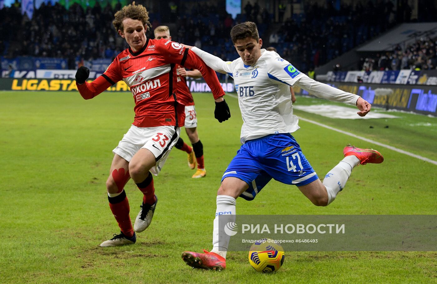 Футбол. РПЛ. Матч "Динамо" - "Спартак"