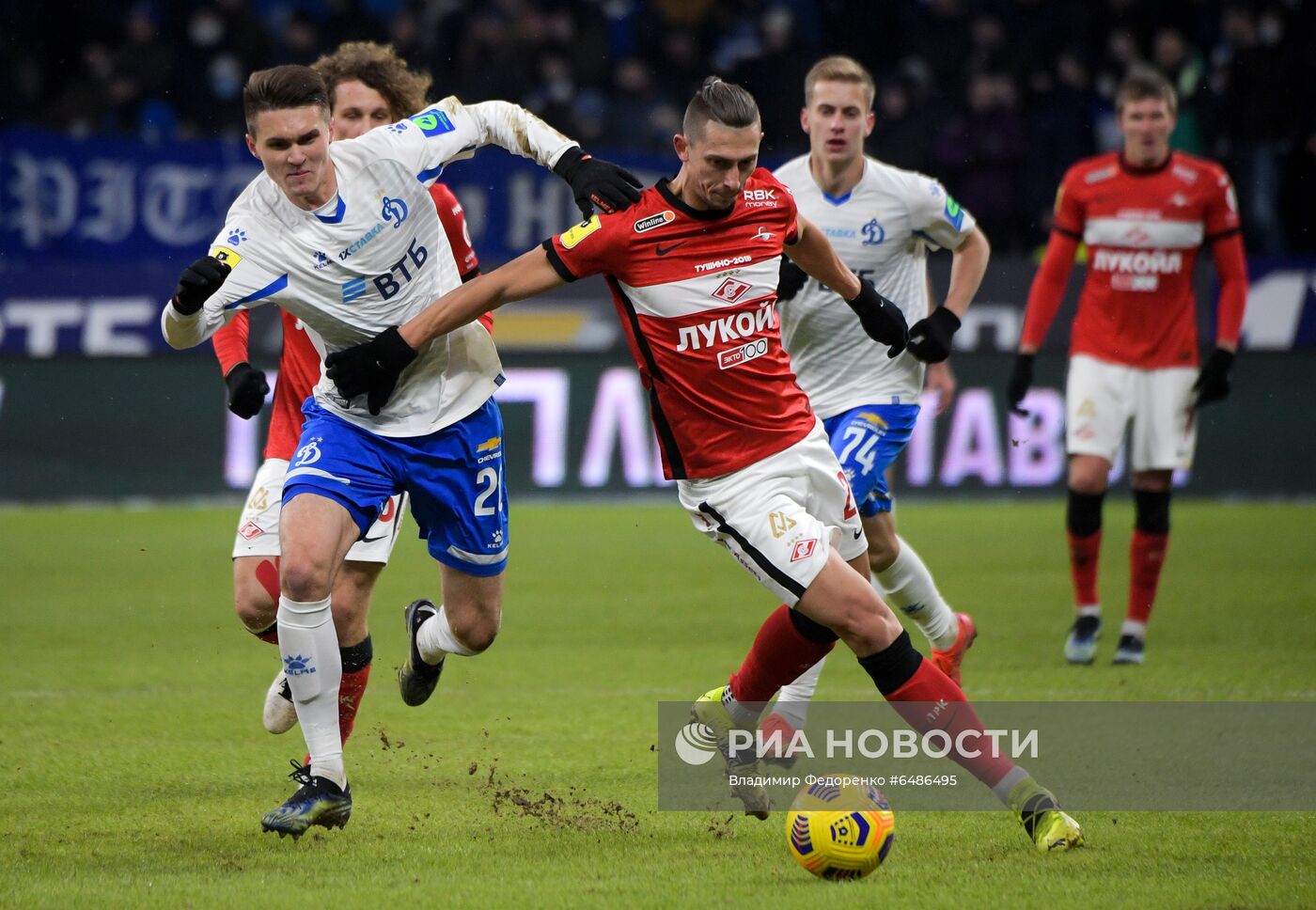 Футбол. РПЛ. Матч "Динамо" - "Спартак"