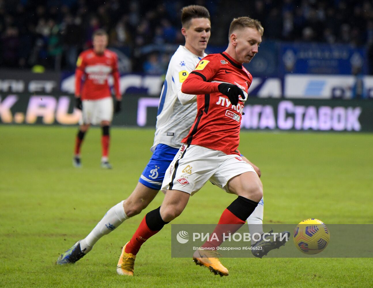 Футбол. РПЛ. Матч "Динамо" - "Спартак"