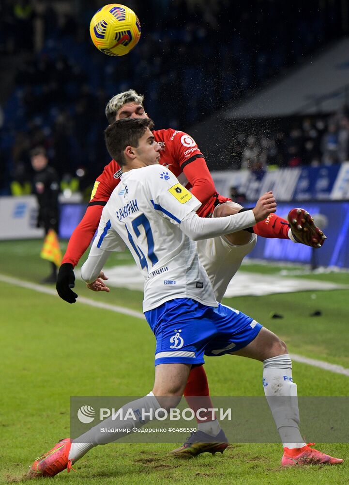 Футбол. РПЛ. Матч "Динамо" - "Спартак"