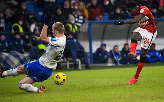 Футбол. РПЛ. Матч "Динамо" - "Спартак"