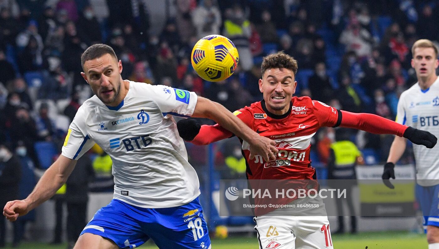 Футбол. РПЛ. Матч "Динамо" - "Спартак"