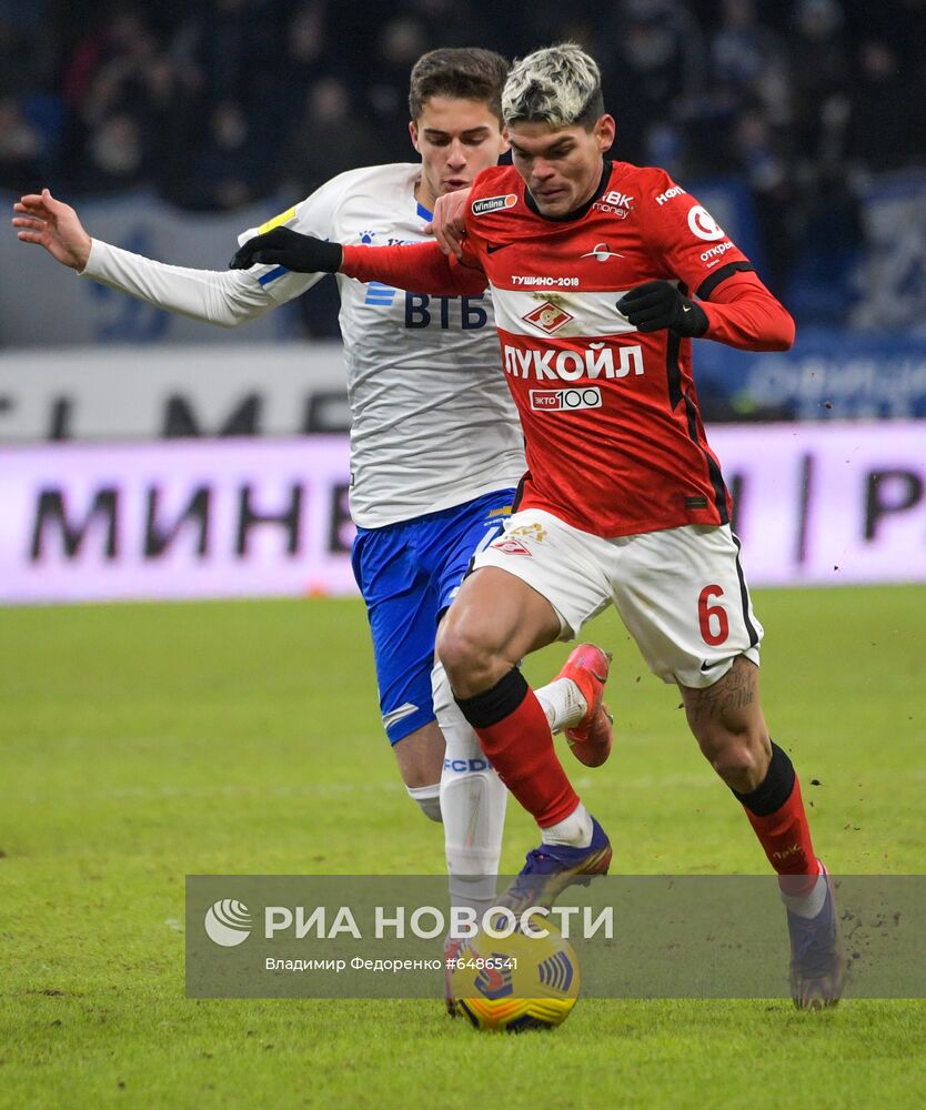 Футбол. РПЛ. Матч "Динамо" - "Спартак"