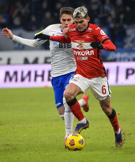 Футбол. РПЛ. Матч "Динамо" - "Спартак"