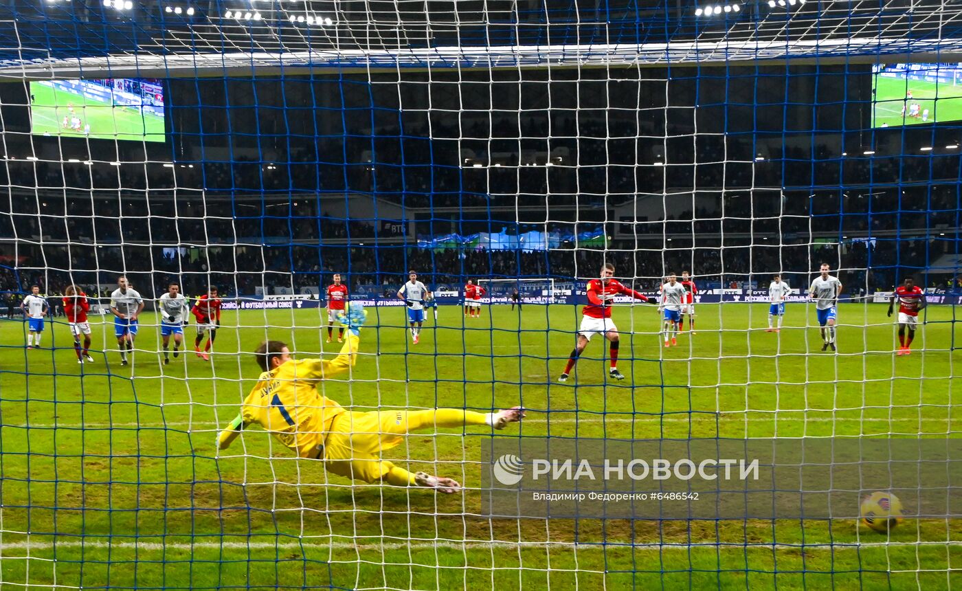 Футбол. РПЛ. Матч "Динамо" - "Спартак"