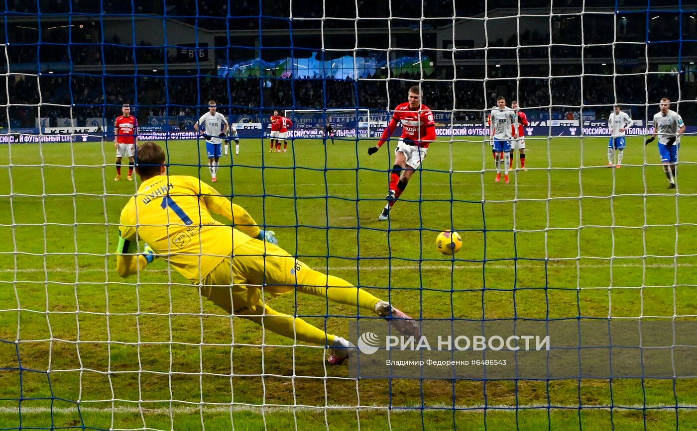 Футбол. РПЛ. Матч "Динамо" - "Спартак"