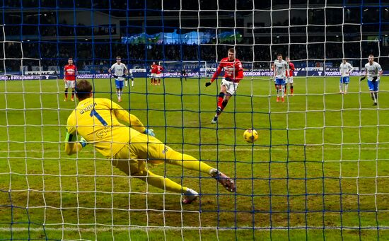 Футбол. РПЛ. Матч "Динамо" - "Спартак"