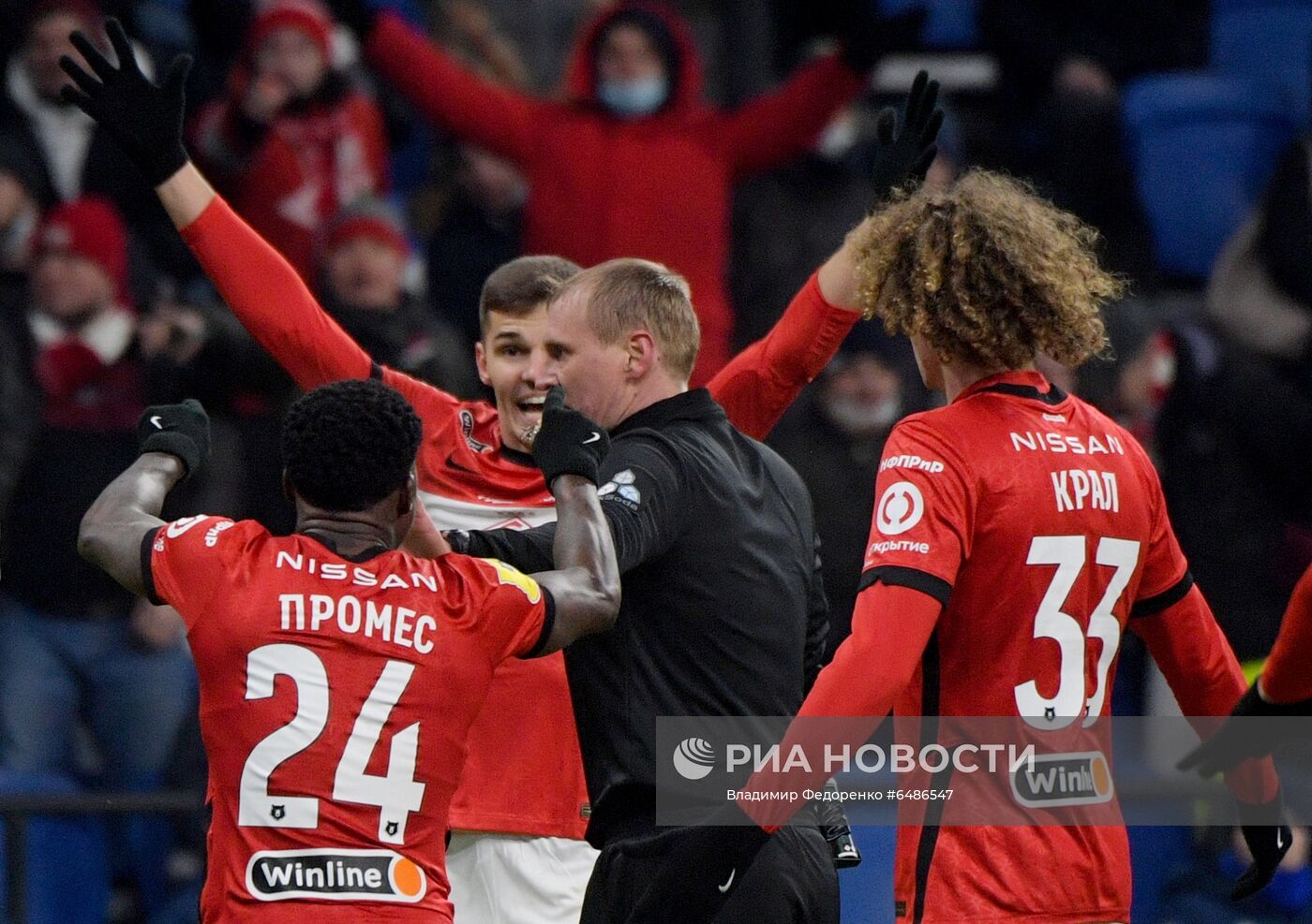 Футбол. РПЛ. Матч "Динамо" - "Спартак"