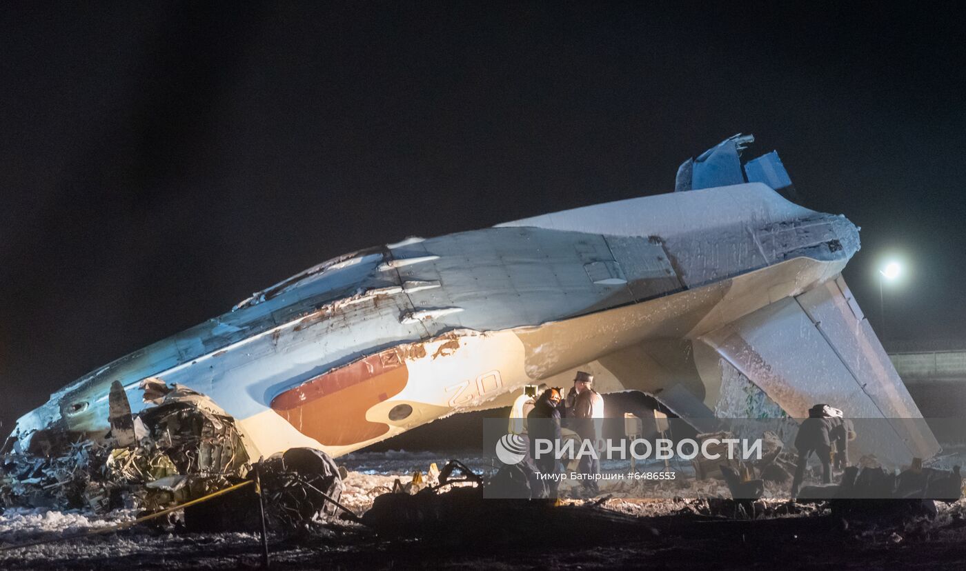 В Казахстане разбился Ан-26