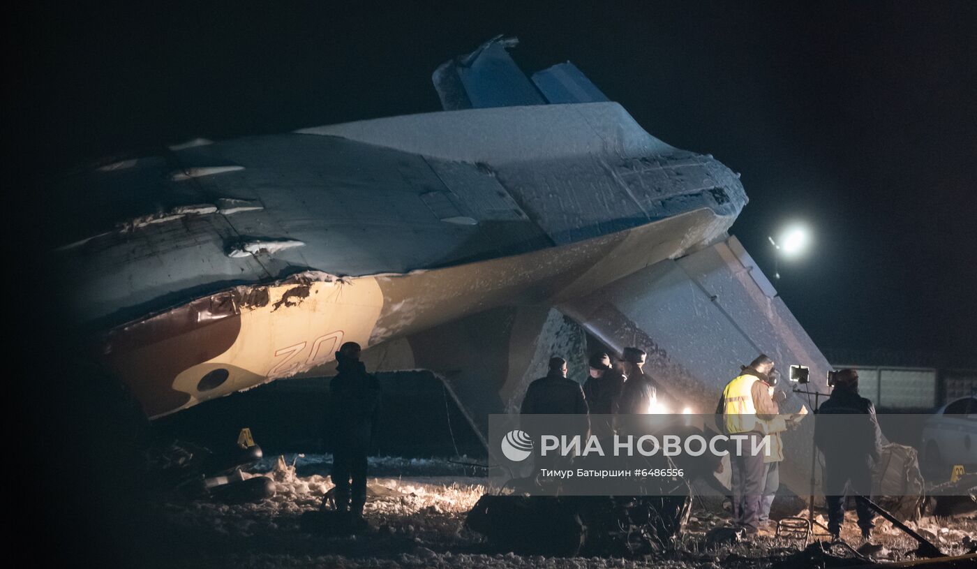 В Казахстане разбился Ан-26