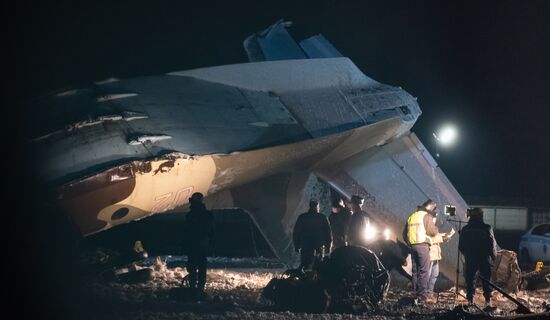 В Казахстане разбился Ан-26