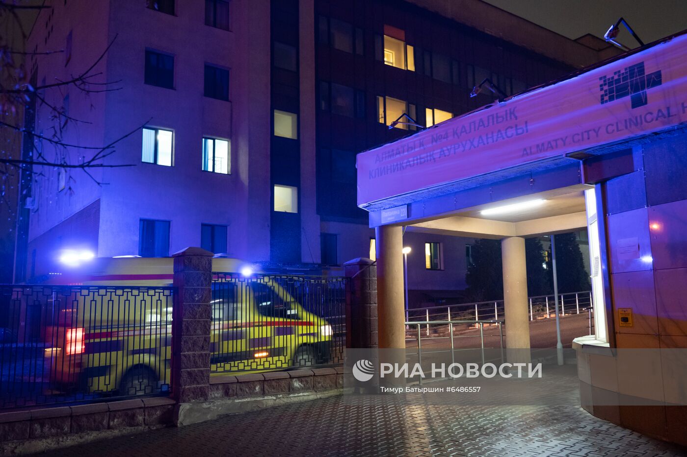 В Казахстане разбился Ан-26