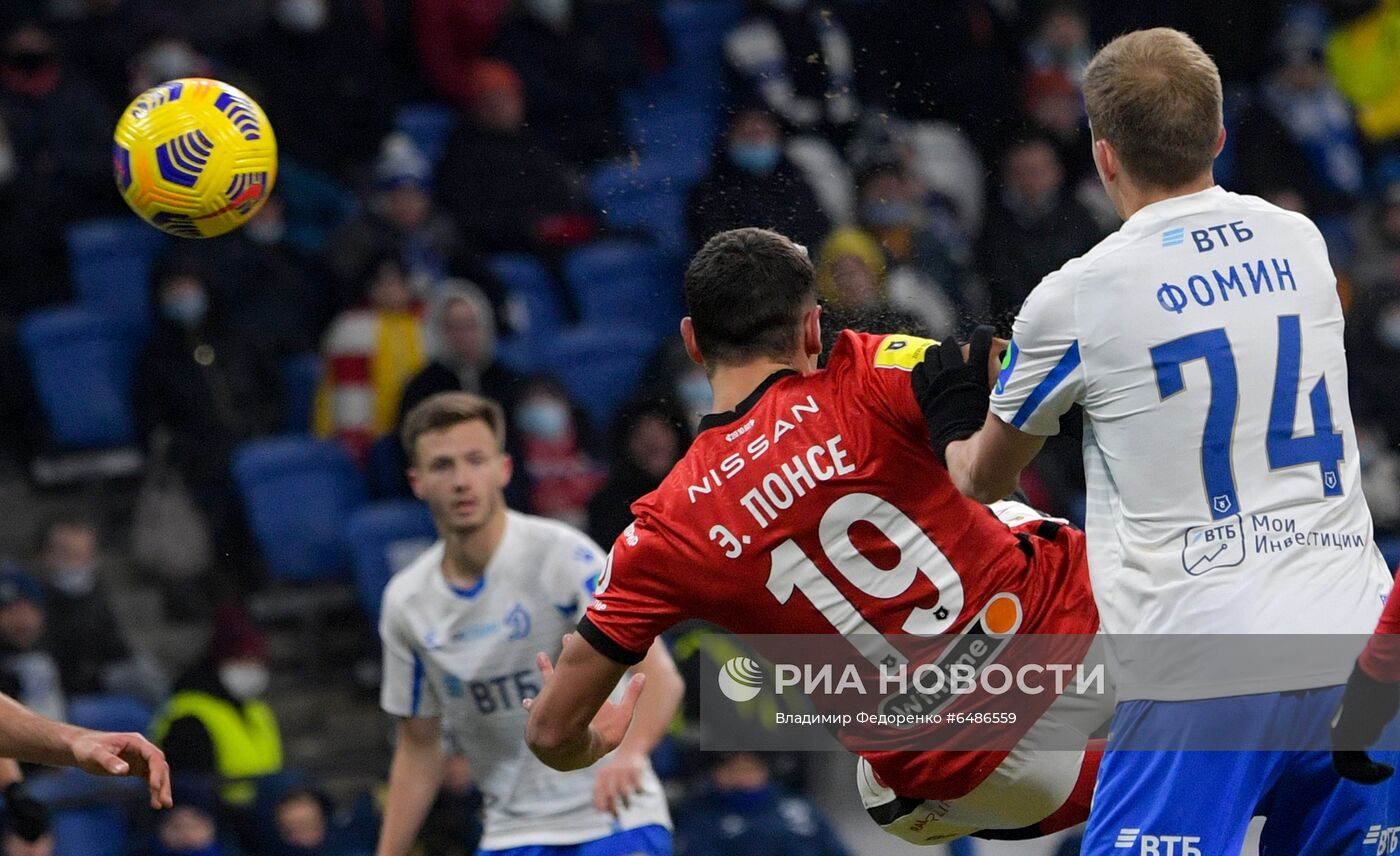 Футбол. РПЛ. Матч "Динамо" - "Спартак"