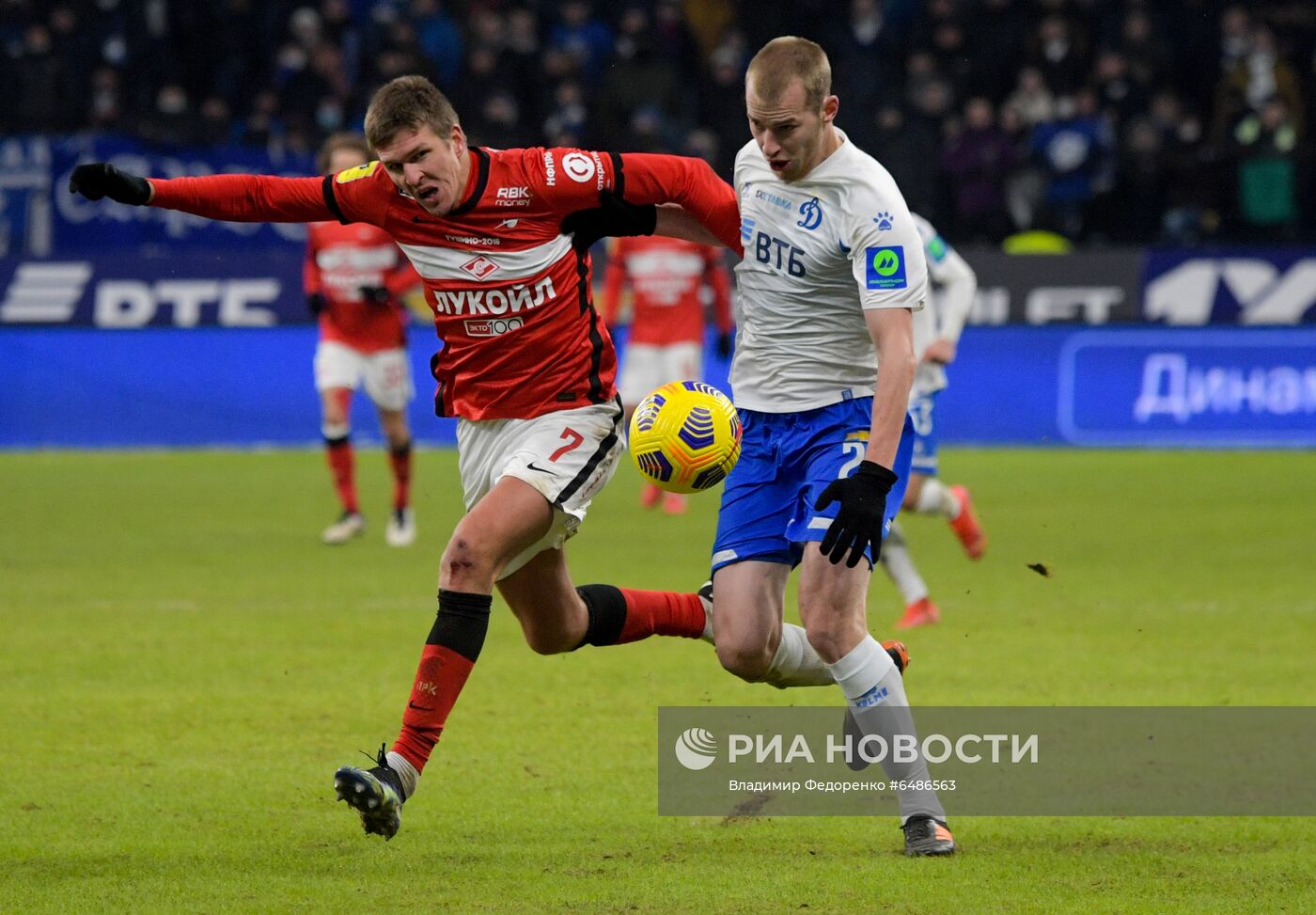 Футбол. РПЛ. Матч "Динамо" - "Спартак"