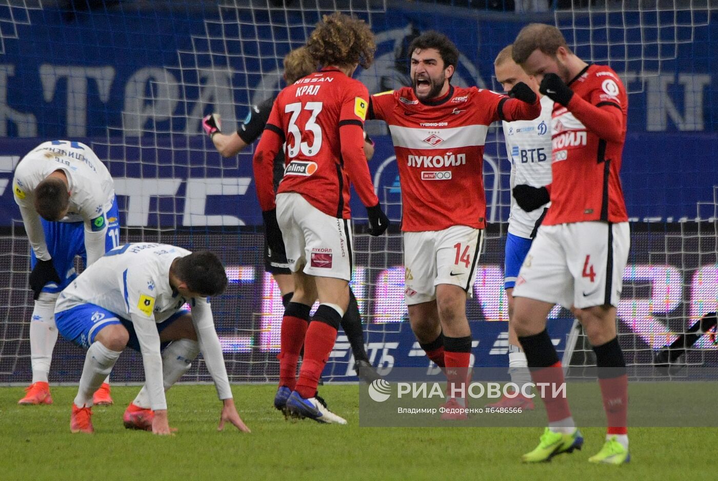 Футбол. РПЛ. Матч "Динамо" - "Спартак"