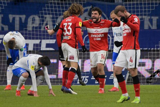 Футбол. РПЛ. Матч "Динамо" - "Спартак"