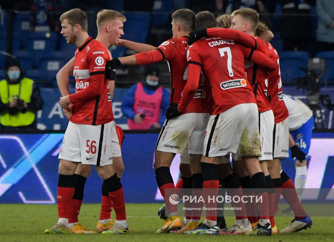 Футбол. РПЛ. Матч "Динамо" - "Спартак"