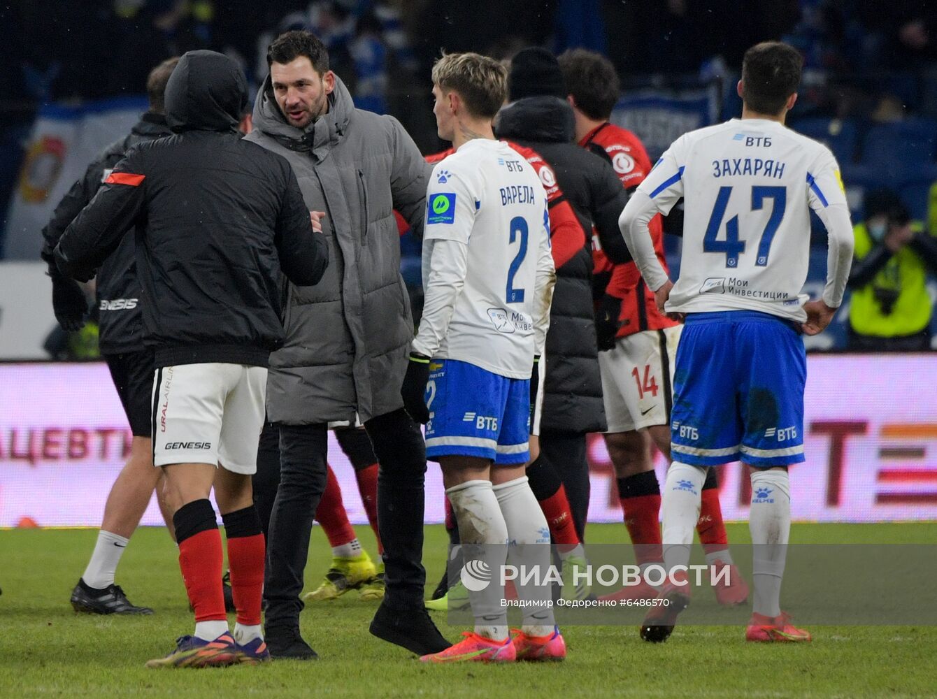 Футбол. РПЛ. Матч "Динамо" - "Спартак"
