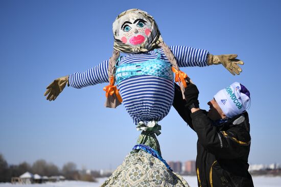 Проводы Масленицы в регионах России