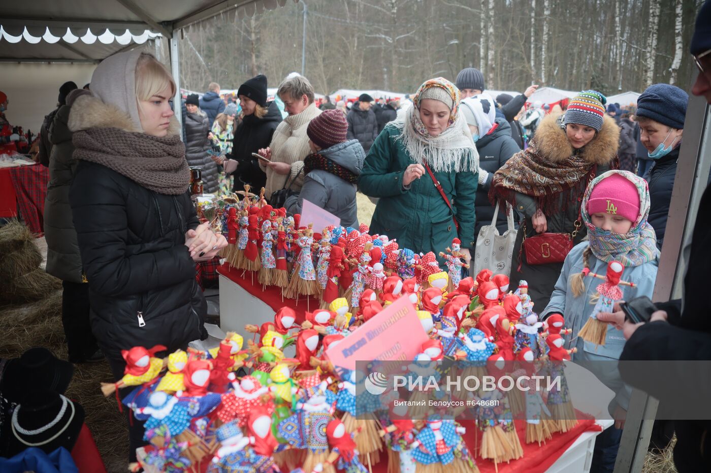 Празднование Широкой Масленицы
