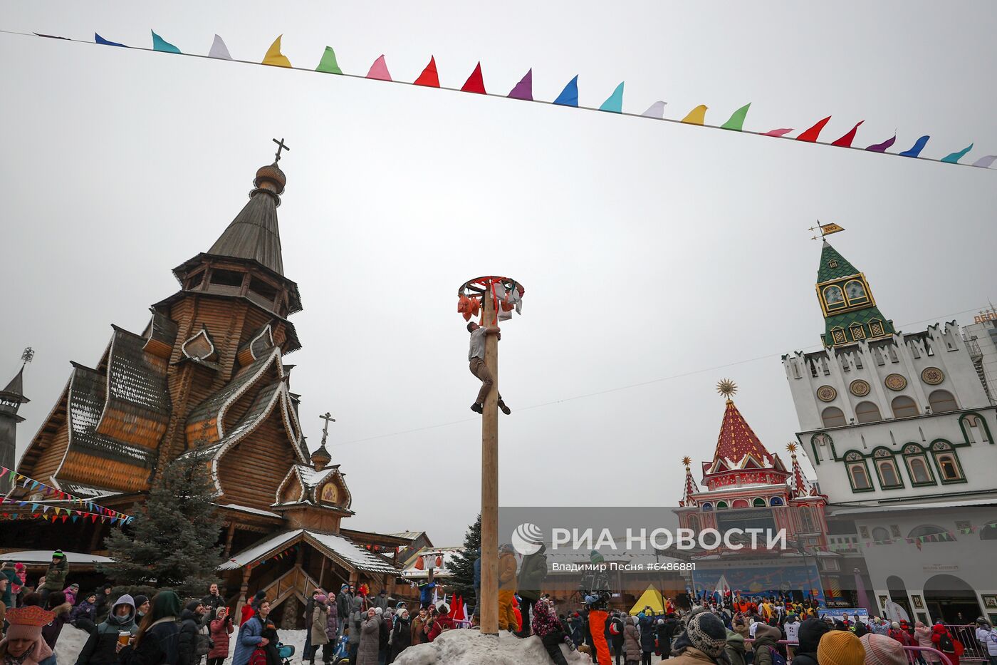 Празднование Широкой Масленицы