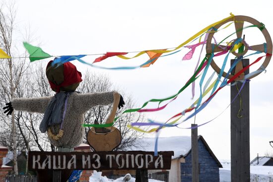 Проводы Масленицы в регионах России