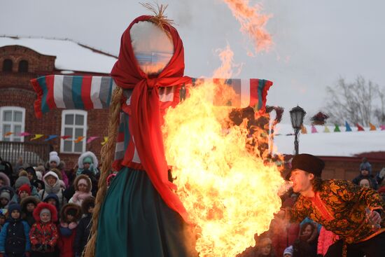 Проводы Масленицы в регионах России
