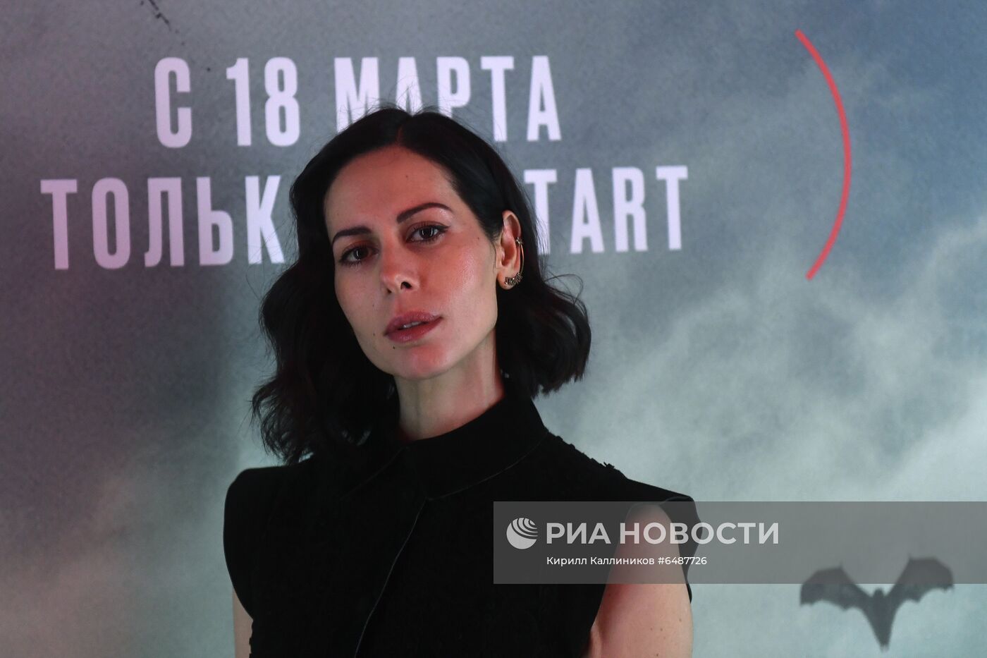 Премьера сериала "Вампиры средней полосы"