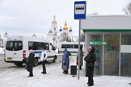 Города России. Тобольск