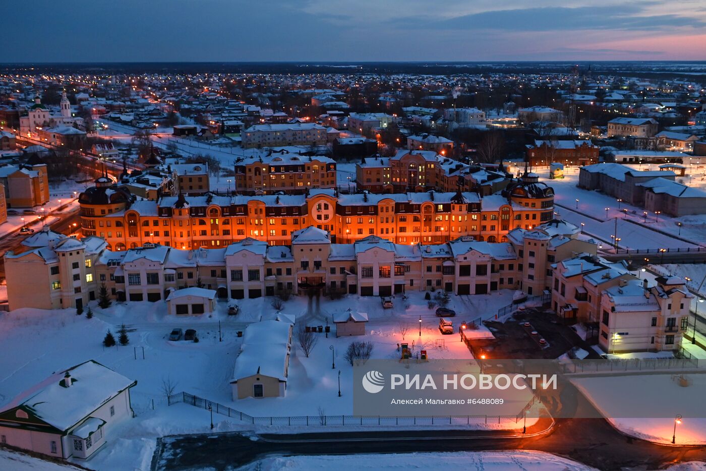 Города России. Тобольск