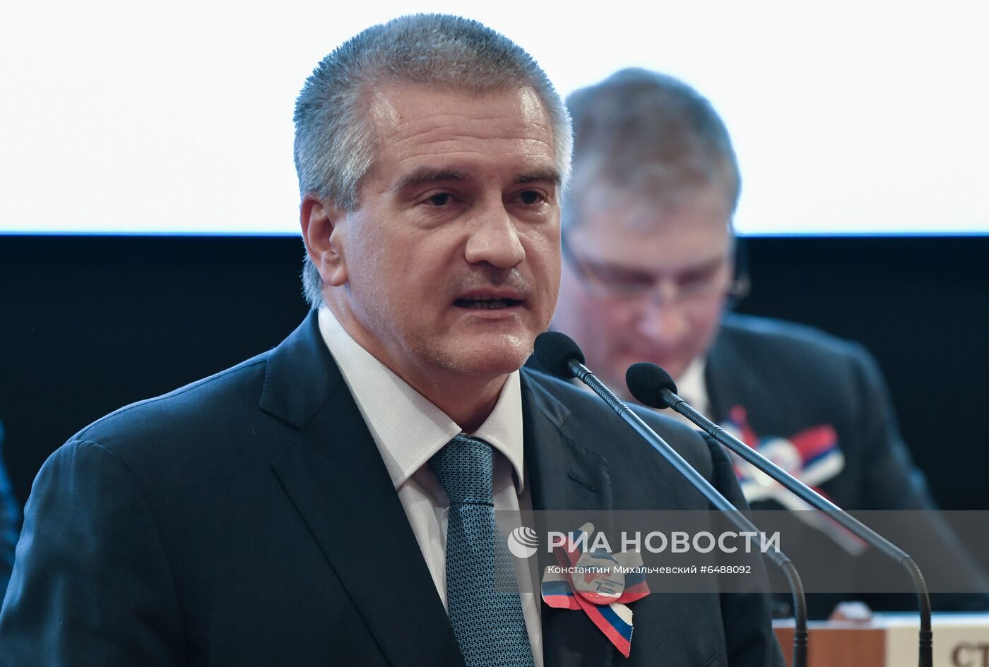 7-я годовщина общенародного референдума в Крыму