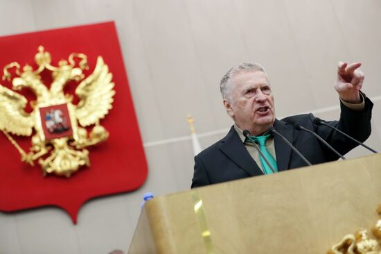 Пленарное заседание Госдумы РФ