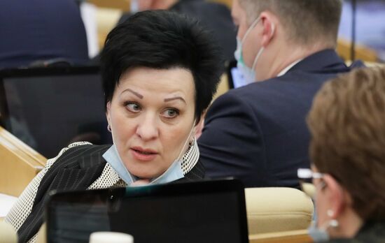 Пленарное заседание Госдумы РФ