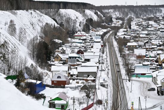 Города России. Тобольск