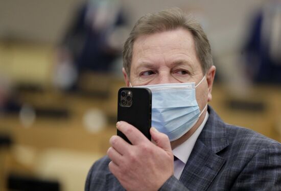 Пленарное заседание Госдумы РФ