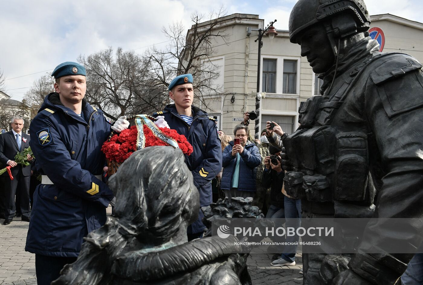 7-я годовщина общенародного референдума в Крыму