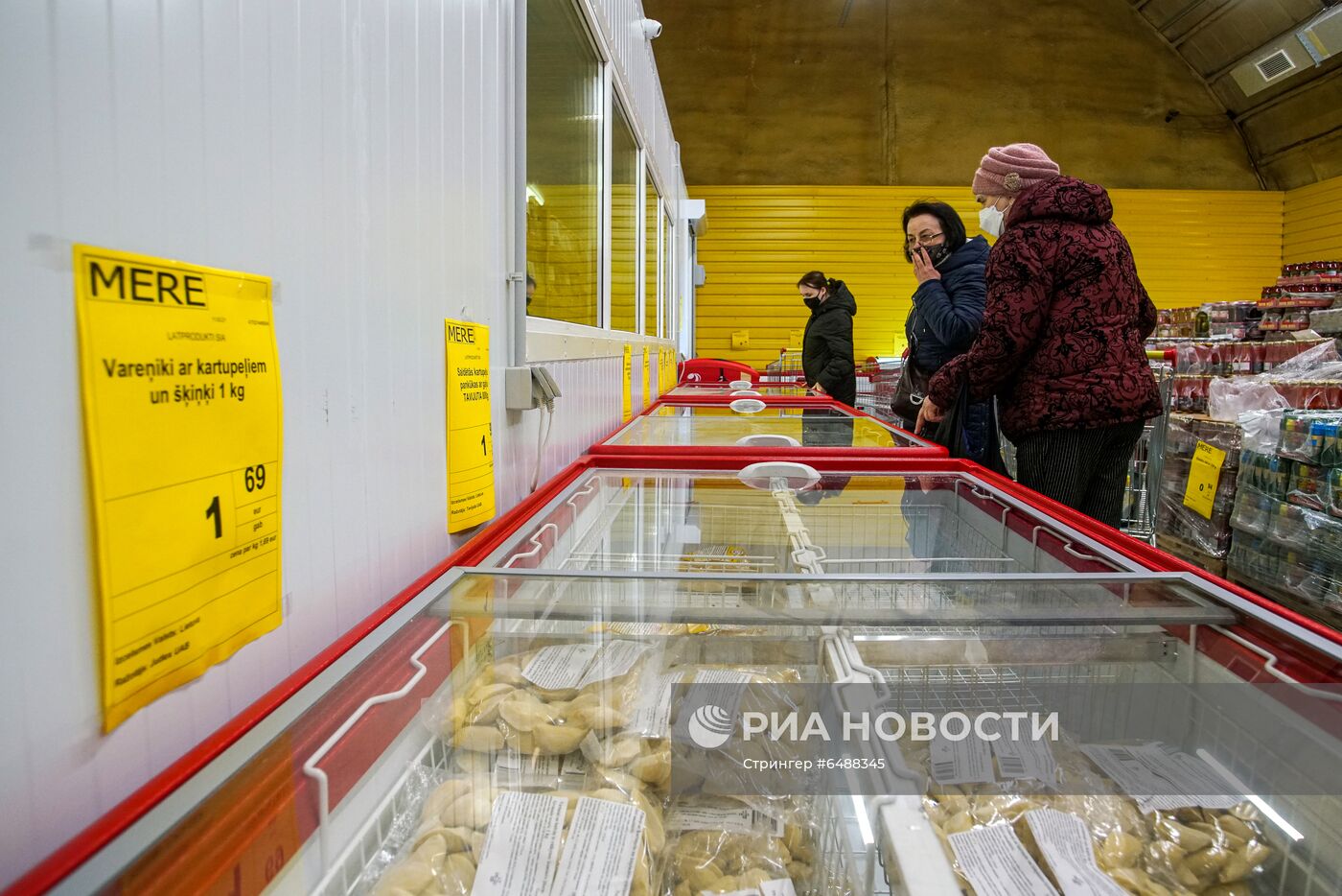 Магазин российской торговой сети "Светофор" (Mere) открылся в Риге