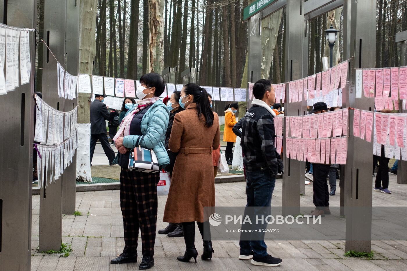 Китай через год после начала пандемии