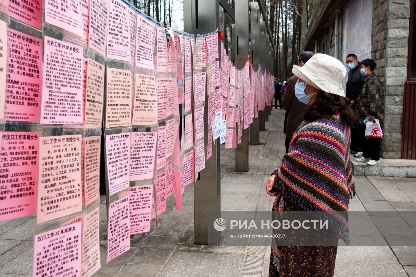 Китай через год после начала пандемии