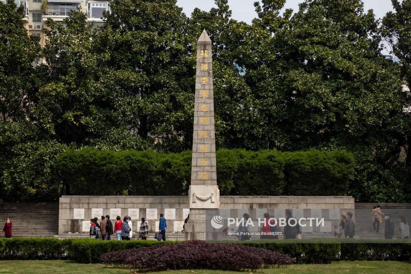 Китай через год после начала пандемии