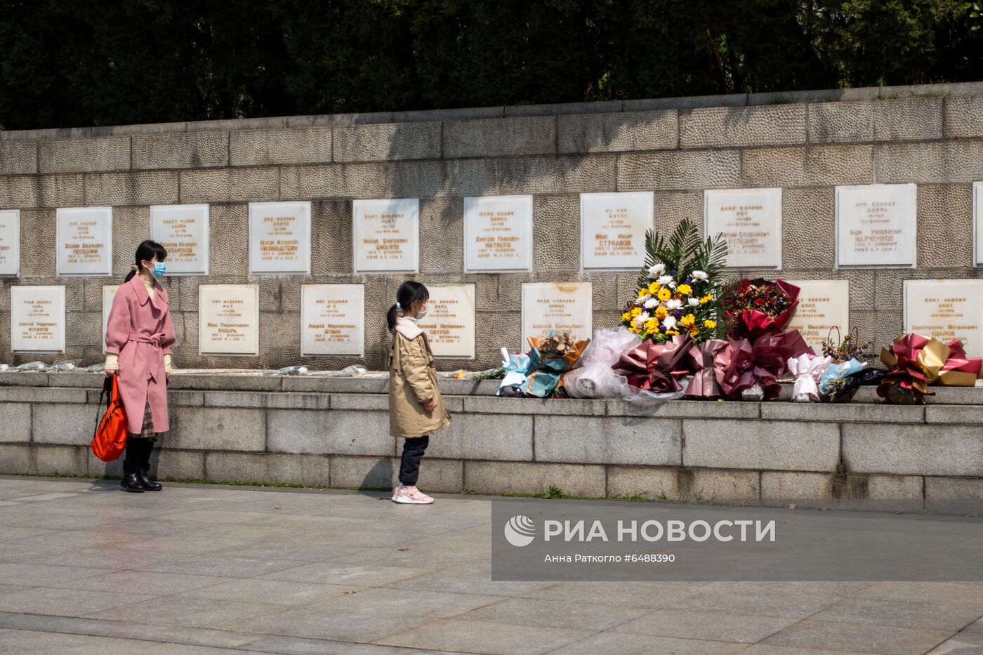 Китай через год после начала пандемии