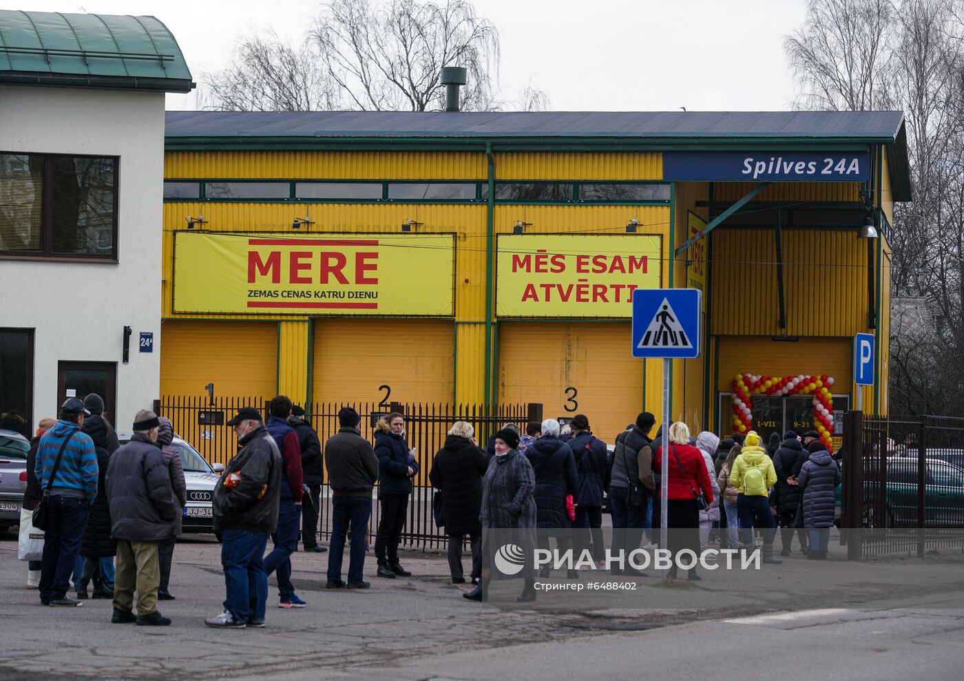 Магазин российской торговой сети "Светофор" (Mere) открылся в Риге