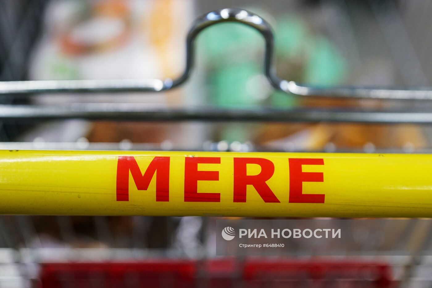 Магазин российской торговой сети "Светофор" (Mere) открылся в Риге