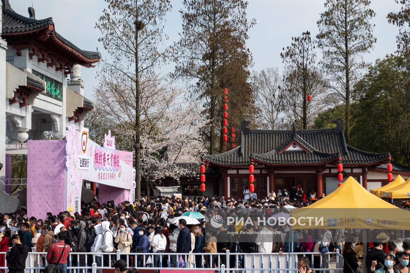 Китай через год после начала пандемии