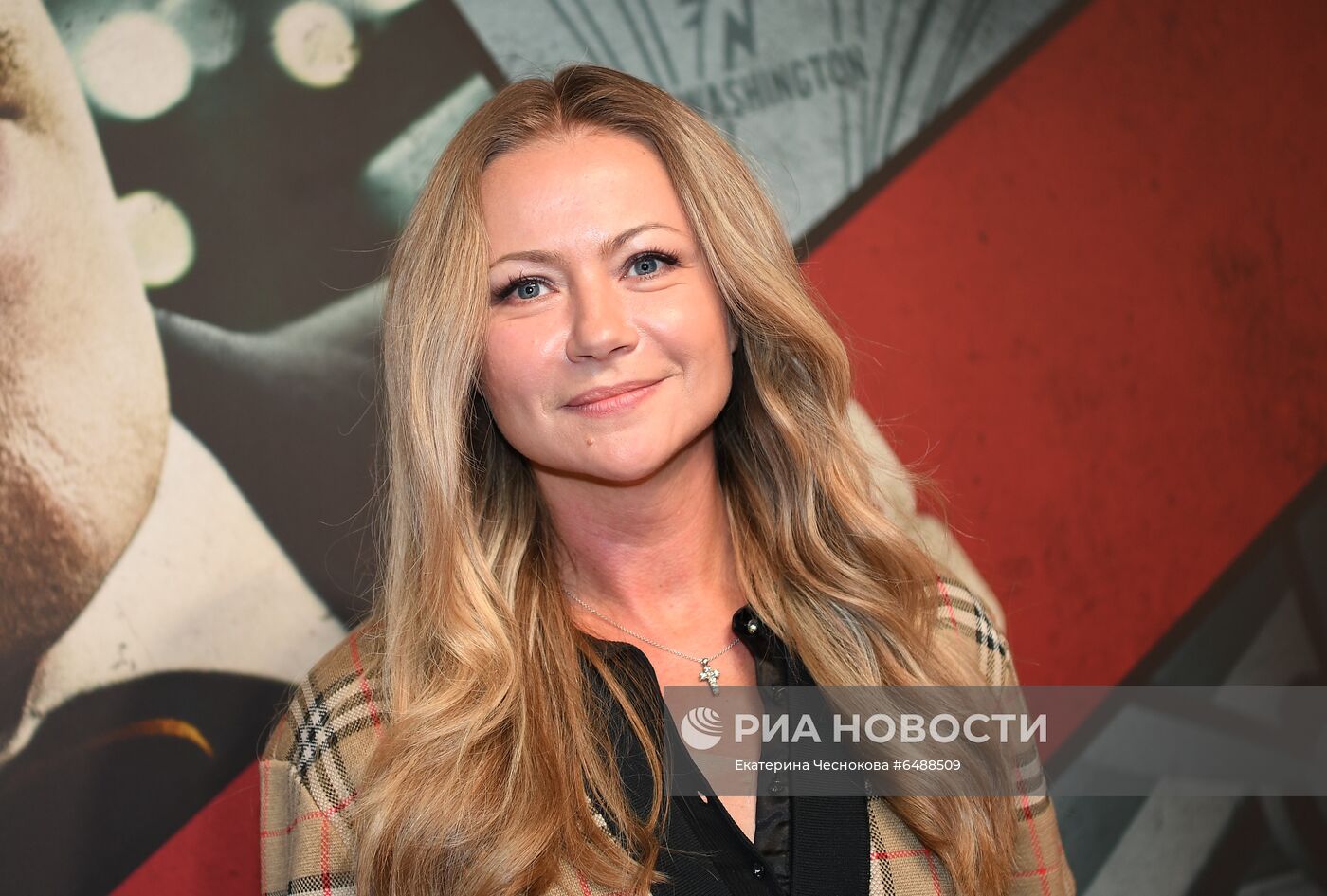 Премьера фильма "Игры шпионов" в Москве