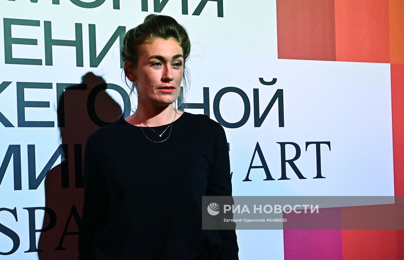 Церемония вручения премии The Art Newspaper Russia