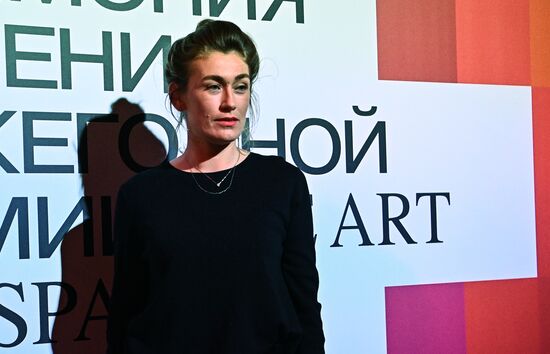 Церемония вручения премии The Art Newspaper Russia