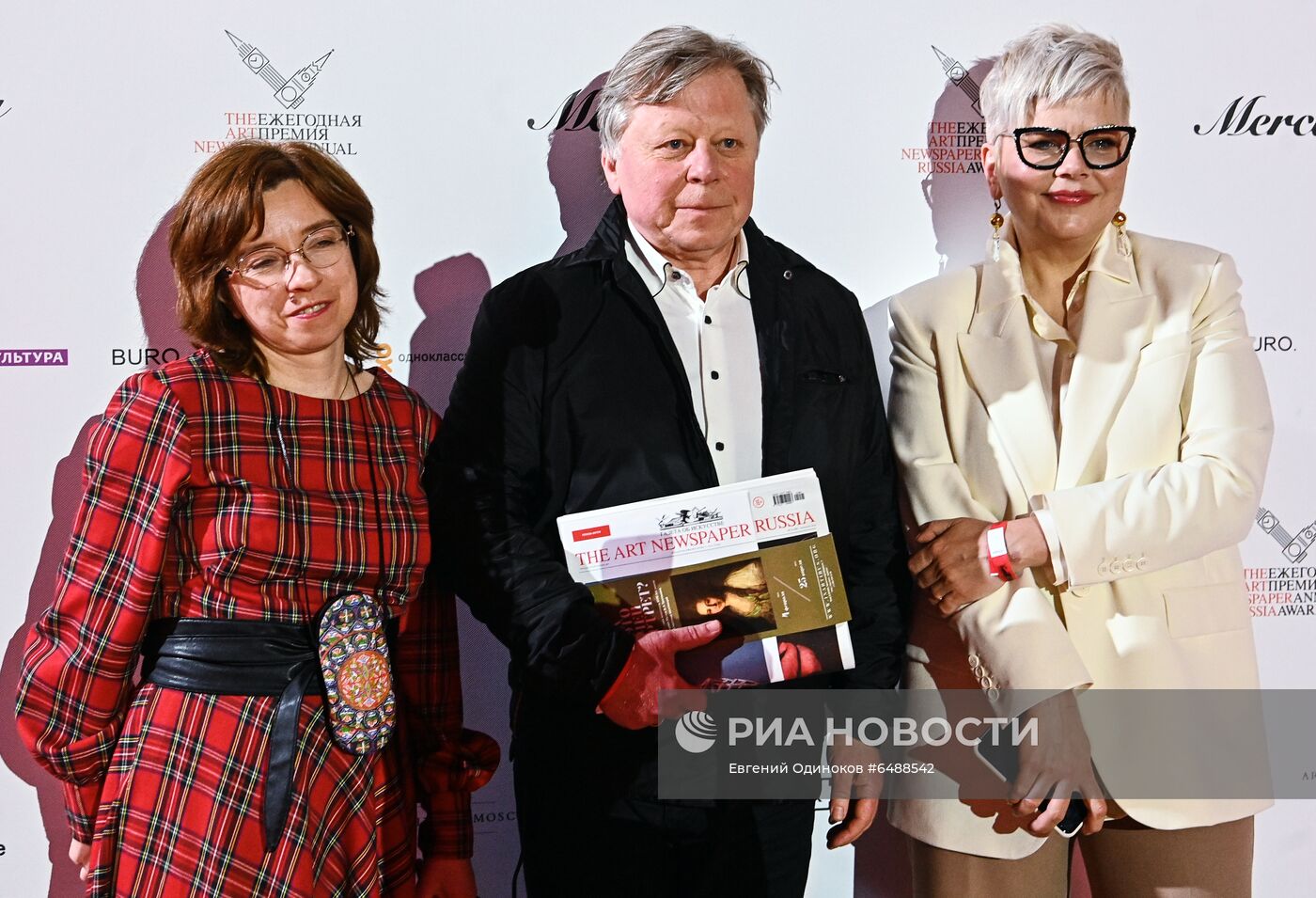 Церемония вручения премии The Art Newspaper Russia