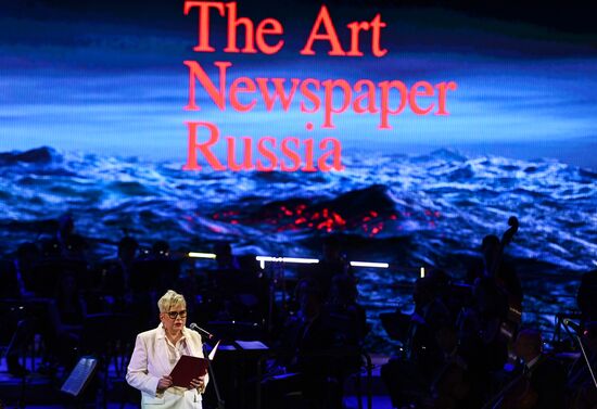 Церемония вручения премии The Art Newspaper Russia