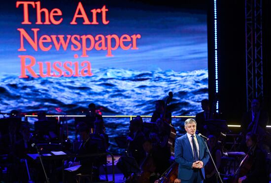 Церемония вручения премии The Art Newspaper Russia